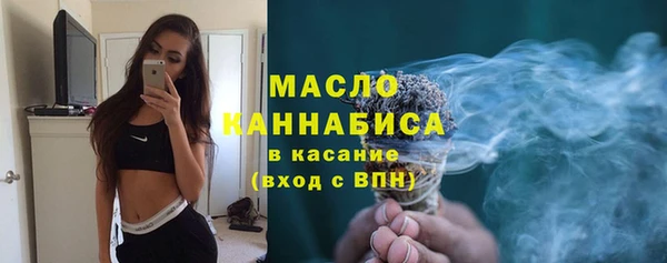 PSILOCYBIN Баксан